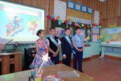 IMG-583f9000d86bb916ebfbb284298f8230-V